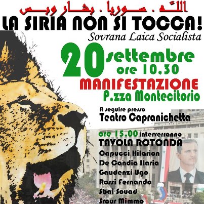 “La Siria non si tocca”, manifestazione a Roma il 20 settembre